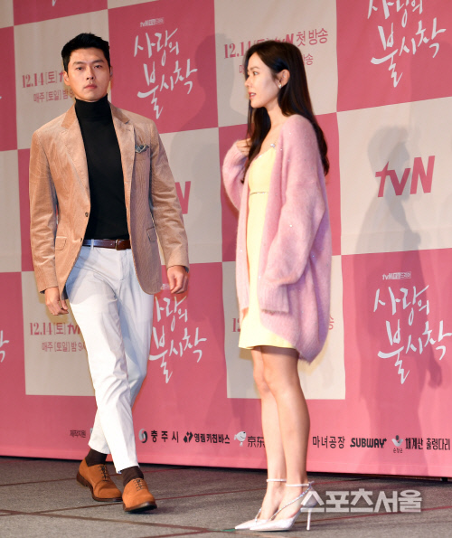 '사랑의 불시착'  손예진과 현빈[포토]