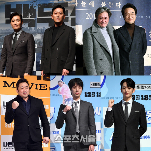 이병헌X하정우부터 최민식X한석규까지, 연말엔 '특급' 브로맨스[SS무비]