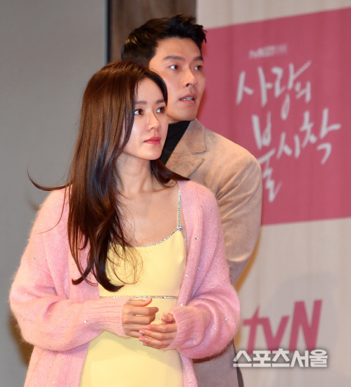 사랑의 불시착으로 만난 현빈과 손예진[포토]