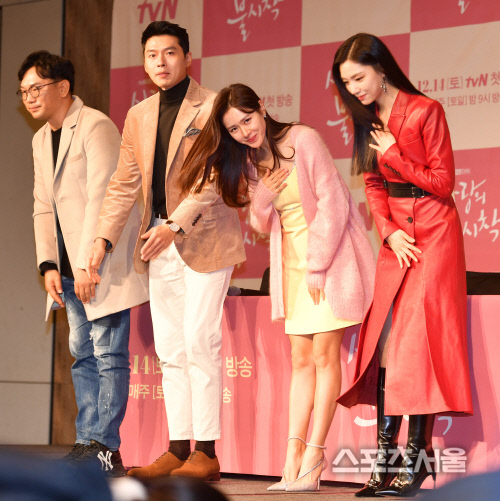 손예진 '우리 드라마 잘 부탁드려요!'[포토]