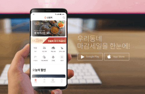 환경도 보호하고 식비도 줄이는 '푸드 리퍼브' 열풍