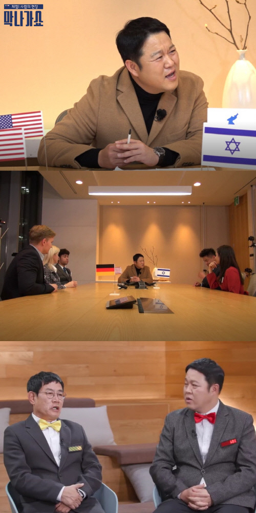 '막나가쇼' 이경규, 구라정상회담 열고 모병제 열띤 토론