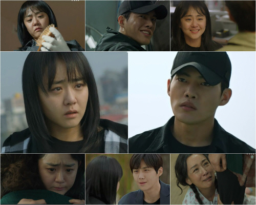 '유령을 잡아라' 문근영·김선호, 김건우 검거 성공할까...오늘(10일) 종영