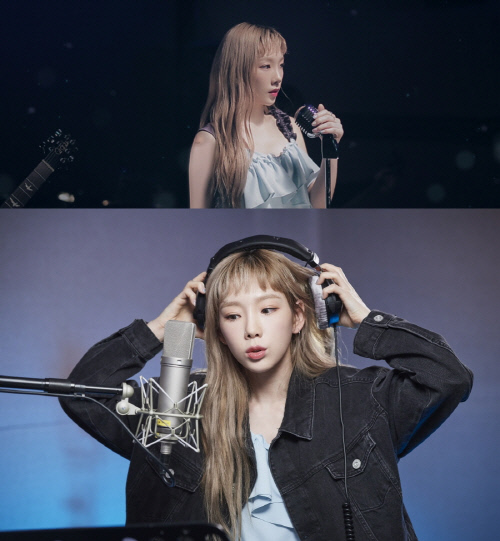 태연