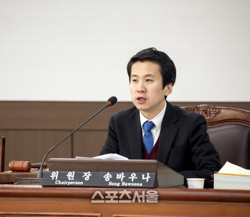 송바우나 의원,‘시의회 윤리특별위원회 구성과 운영에 관한 규