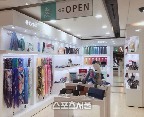 0004418188_001_20190829040210998