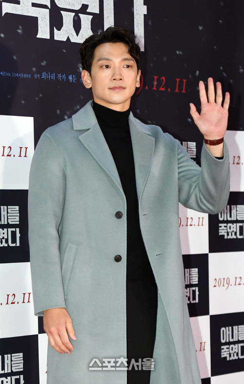 [포토]비, 이시언 응원왔어요!