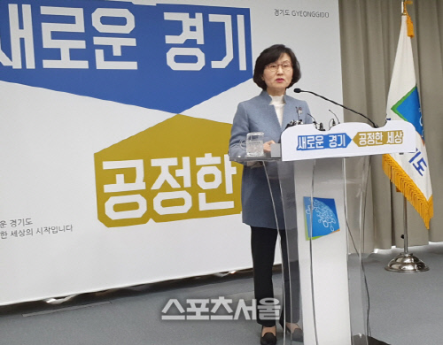 경기도, 계곡하천 불법시설 73% 철거‥자진철거는 대폭지원. 미