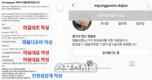 명품다조아