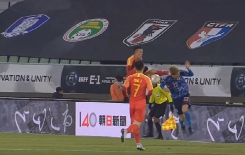 0002124430_002_20191211060202714