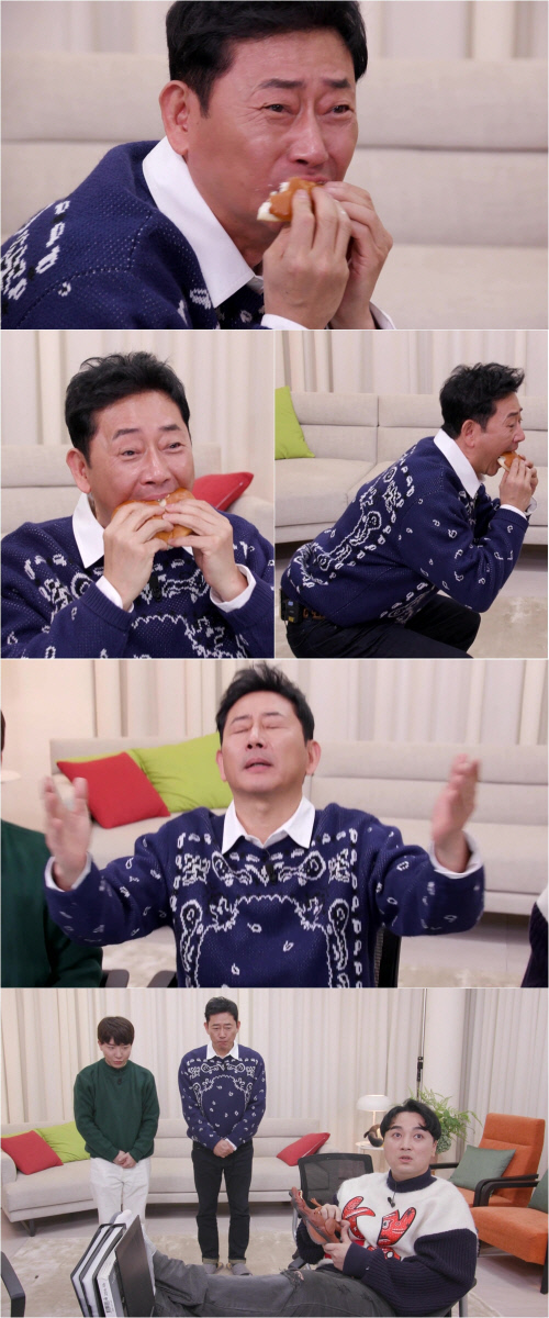 마리텔 V2_전광렬 크림빵 짤 최신판 공개