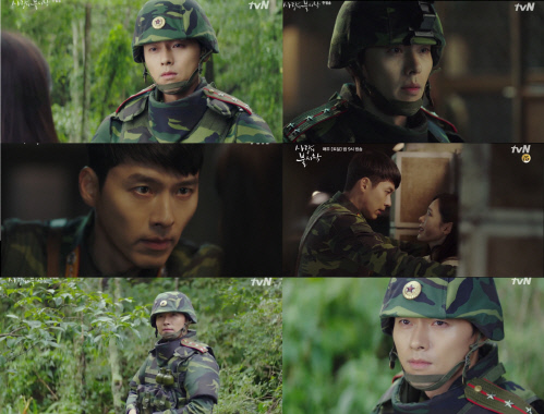 '사랑의 불시착' 현빈, 명불허전 로코남신의 귀환…안방킹 컴백