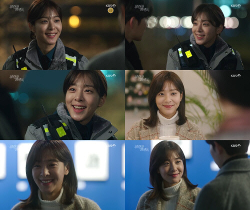 '사풀인풀' 설인아, 사랑스러워서 더 가슴 아픈 이별