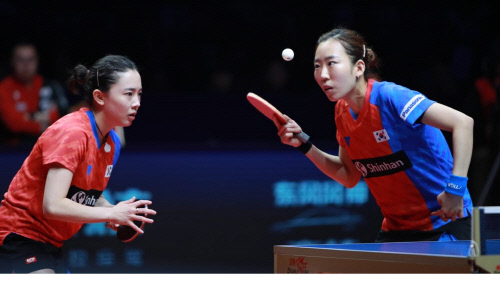 전지희양하은_ITTF