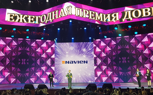 [첨부이미지] 경동나비엔 이재용 전략본부장