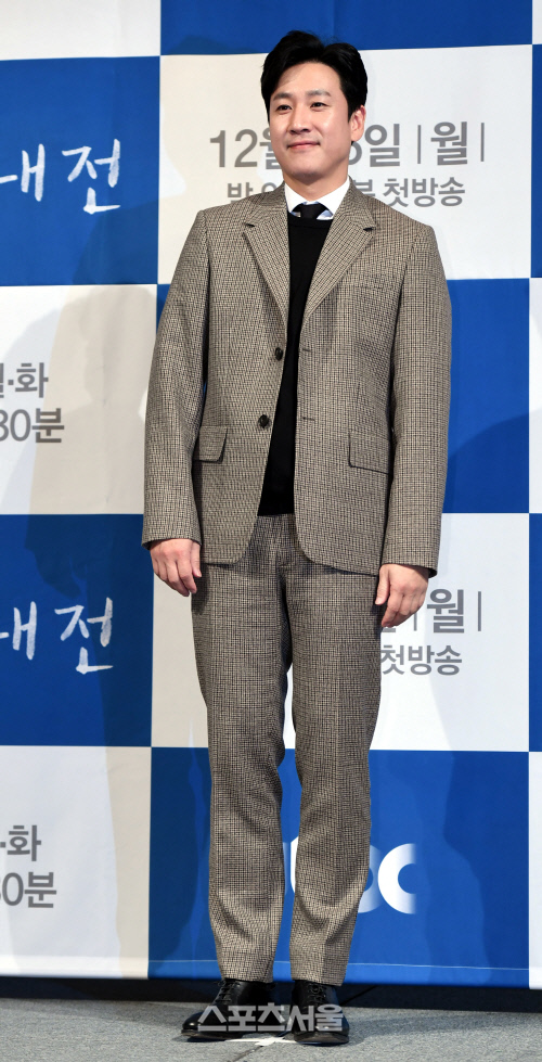 [포토] 이선균, 선한 인상의 10년차 검사