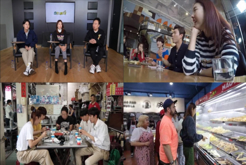 더짠내투어