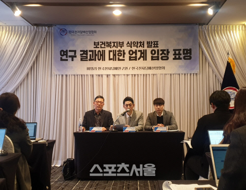 KakaoTalk_20191214_193014707