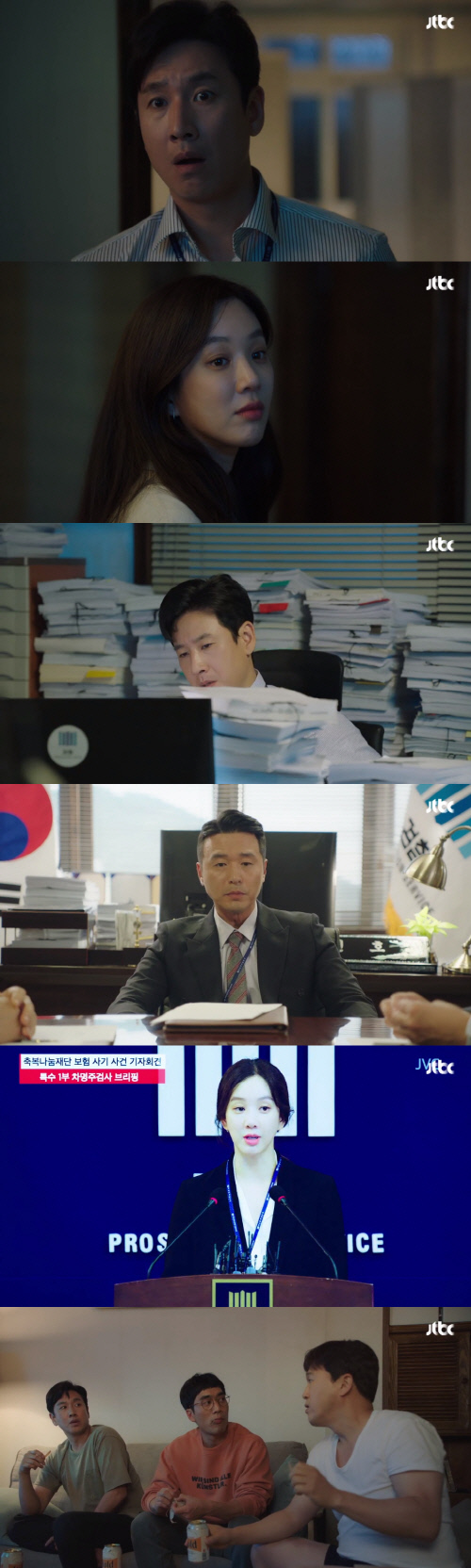 '검사내전' 이선균X정려원, 같은 진영지청 소속 검사되다...강렬한 첫 만남[SS리뷰]