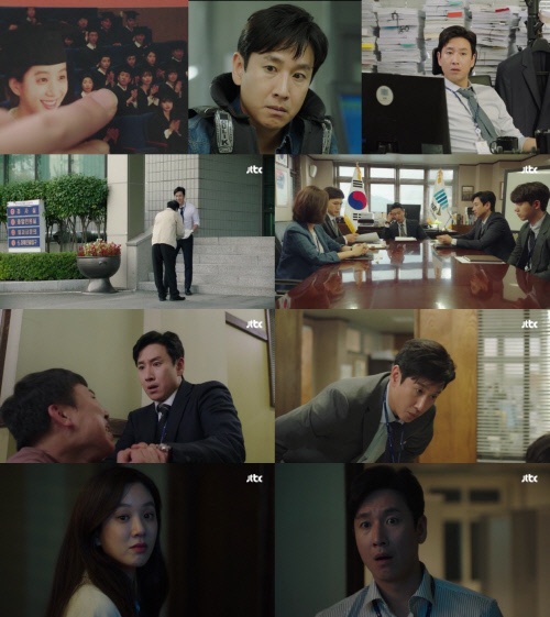 '검사내전' 이선균, 생활형 검사 변신…소탈한 인간미