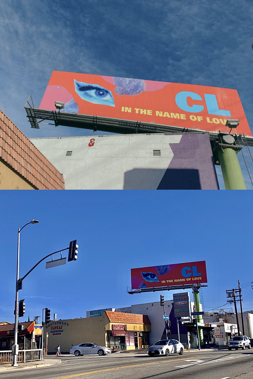 191217_씨엘 옥외광고_image4