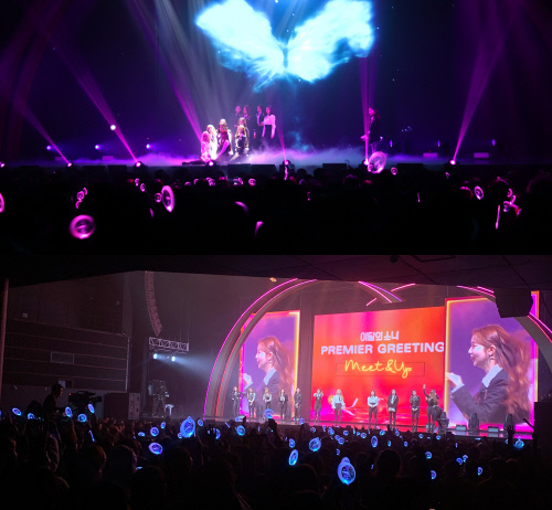 이달의 소녀, '프리미어 그리팅-밋 앤 업' 성료…'365' 무대 최초 공개