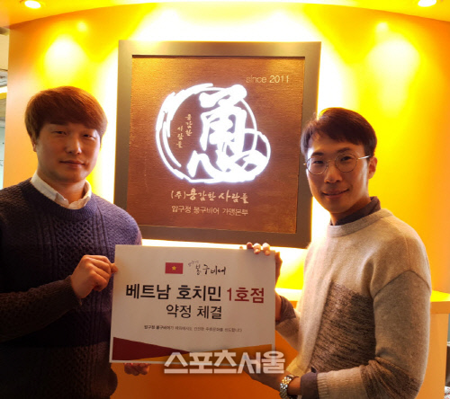 베트남 진출 사진_최종