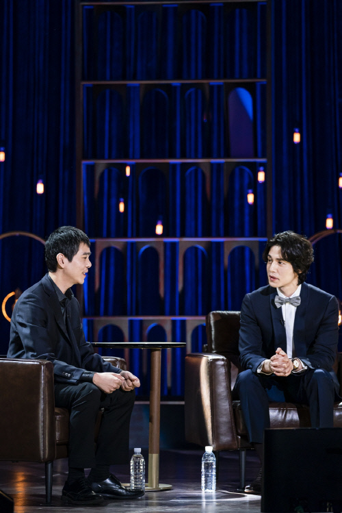 '토크가 하고싶어서' 이세돌 9단 "이동욱의 '마이걸' 세 번 봤다"