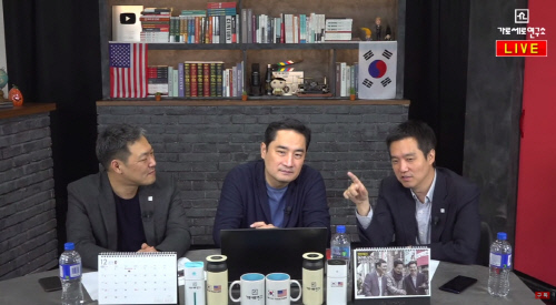 '가세연', 또 의혹 제기…이번에는 유재석·김태호PD