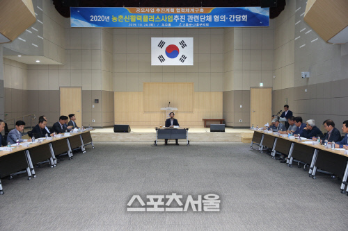 고흥군 사진
