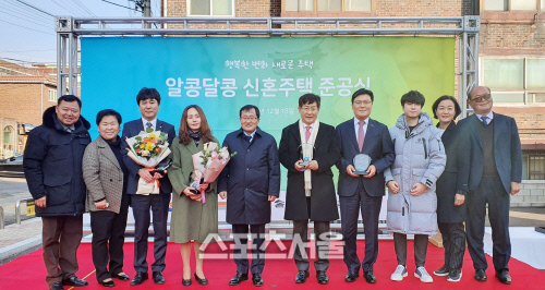 호반건설, 시흥에 민관협력 신혼부부 ‘알콩달콩 주택’ 준공