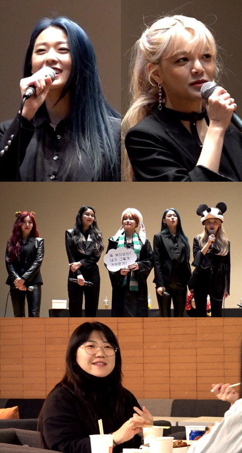 '전참시' AOA 설현, 질문퀸 등극…흥부자의 일상 공개