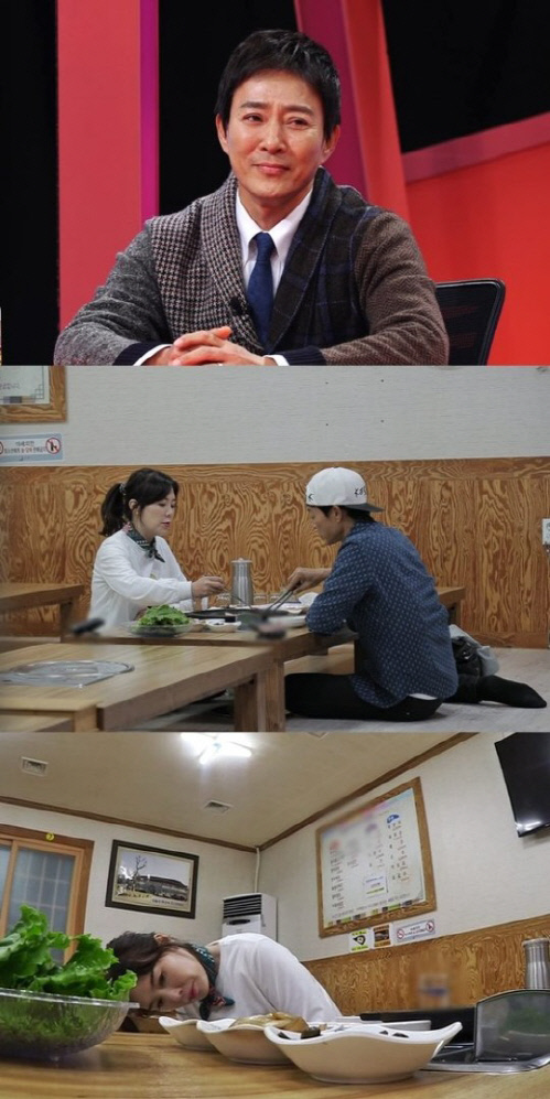 '동상이몽2' 최수종, 결혼 26년 만 하희라 처음 보는 모습에 '눈물 펑펑'