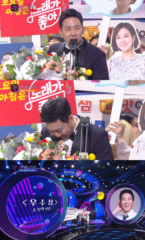 'KBS 연예대상' 도경완, ♥장윤정 언급하다 눈물 "고속도로에 있을 텐데"