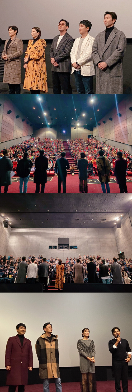 '백두산' 이병헌부터 하정우까지, 부산X대구 관객 만났다…압도적 호응