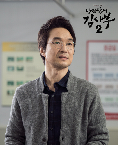 SBS, 1월 6일부터 월화시간대 新패러다임 "월화극, 예능 시간 앞당겨 편성"