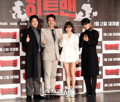 [포토]권상우-정준호-황우슬혜-이이경, '히트맨' 최고!