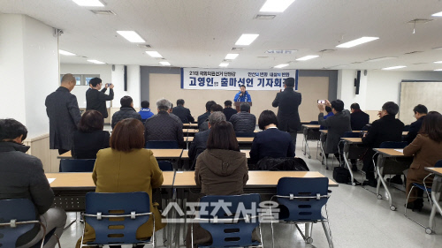 KakaoTalk_20191223_202628285