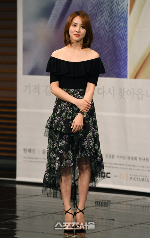 '홍보대사 활동 불참 억대 위약금' 배우 한혜진 "항소 준비 중"