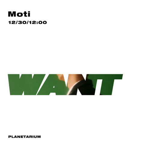 플라네타리움 레코드 래퍼 모티, 싱글 '원해' 티저 공개... 30일 낮 12시 발매