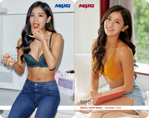 [121204] 맥스큐 머슬퀸 포토카드-장여진3