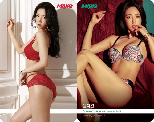 [121204] 맥스큐 머슬퀸 포토카드-윤다연3