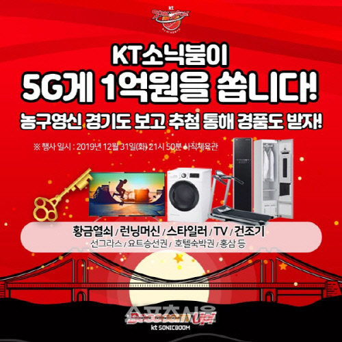 0000031606_001_20191225104005403