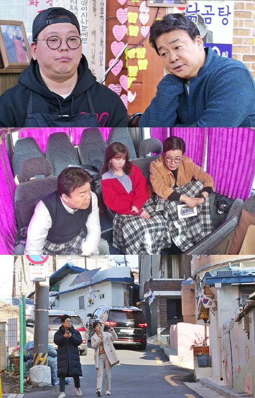 '골목식당' 백종원 "홍탁집 나태해졌다", 홍탁집이 밝히는 소문의 진상