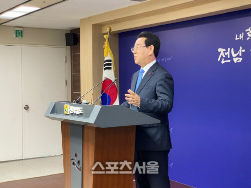 김영록 전남도지사, 송년 기자회견 열어 올 한해 8대 분야 성과 발표