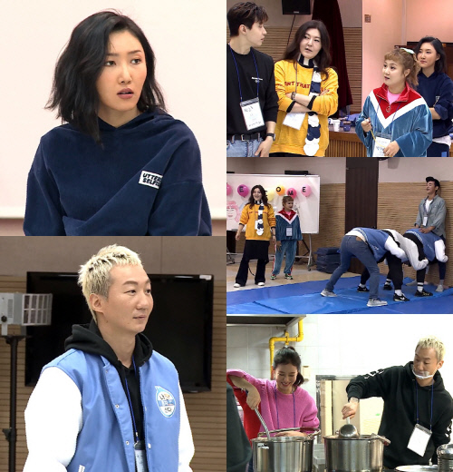 '나 혼자 산다' 박나래, 이번에는 성훈산맥이다…말뚝박기 재도전