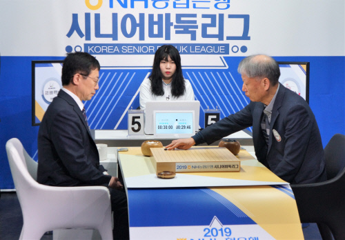 서봉수-승자(오른쪽) vs 김기헌