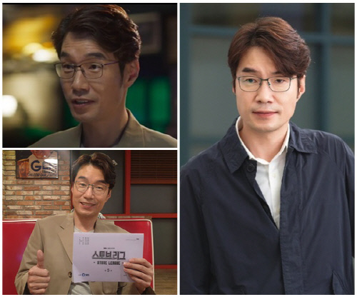 송영규_스토브리그