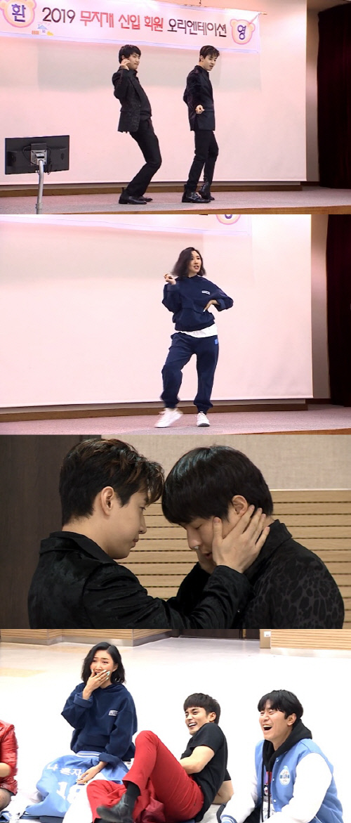 '나 혼자 산다' 기안84-헨리, OT서 충격 데뷔 '트러블메이커' 무대 공개