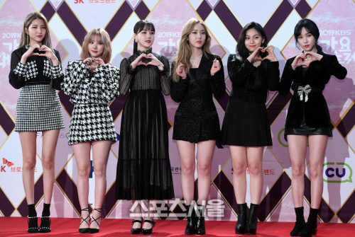 [포토] 여자친구 '귀여운 하트'